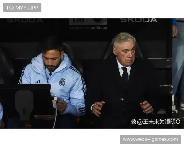 瓦伦西亚1-2不敌皇马，保级路漫漫但展现韧性