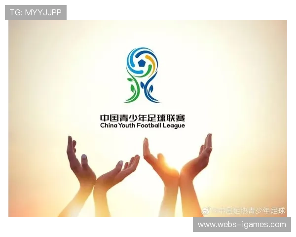 中国青少年校园足球联赛与职业俱乐部合作，阿迪达斯赞助推动青训