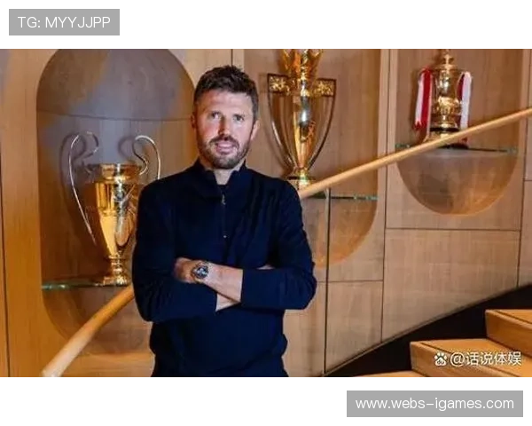 卡里克二度任曼联临时主帅，首战曼城迎严峻考验