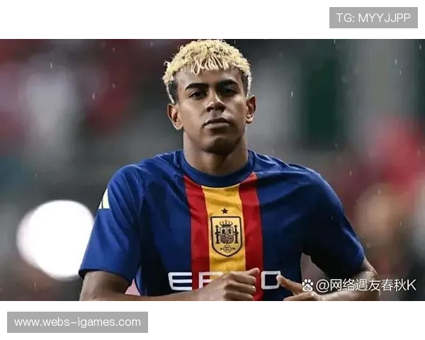 亚马尔坦言不执着金球奖,强调团队荣誉优先 亚马尔坦言不执着金球奖,强调团队荣誉优先